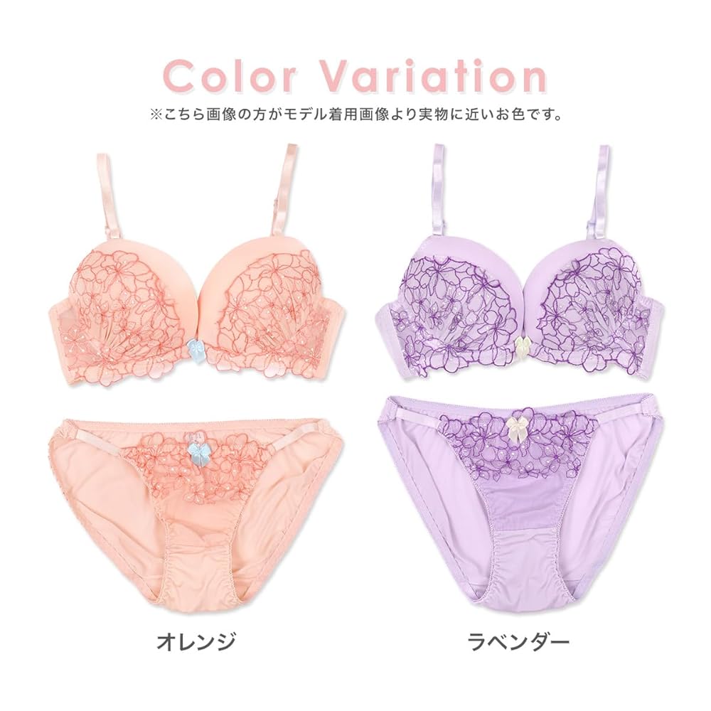 Amazon | 下着 ブラジャー ショーツ ランジェリーセット 花柄